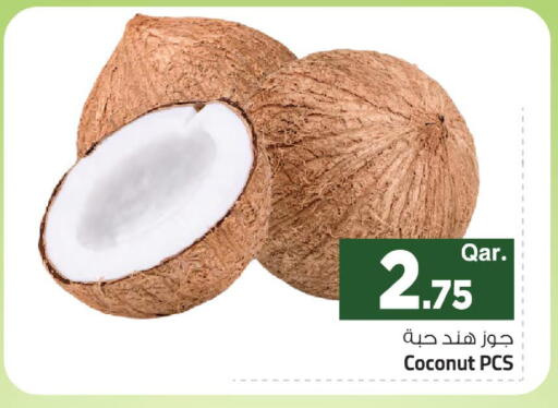 Coconut متوفر لدى مارك & سيف في قطر - الشحانية