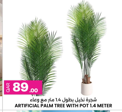 available at Ansar Gallery in Qatar - Al-Shahaniya