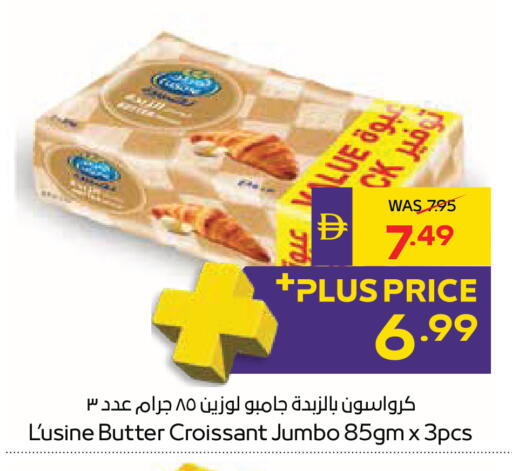 available at ADCOOP in UAE - Al Ain