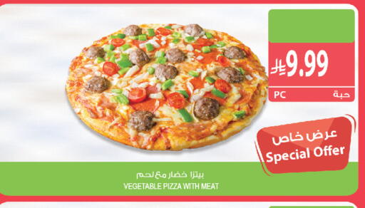 available at Farm  in KSA, Saudi Arabia, Saudi - Al-Kharj