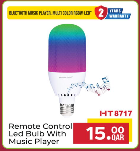 available at Grand Hypermarket in Qatar - Doha