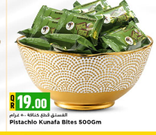 available at Marza Hypermarket in Qatar - Al-Shahaniya