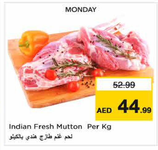 available at Nesto Hypermarket in UAE - Dubai