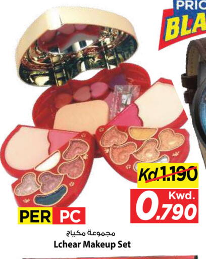 available at Mark & Save in Kuwait - Ahmadi Governorate