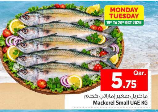 available at Mark & Save  in Qatar - Al Rayyan