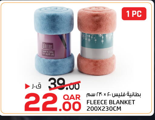 available at Kenz Mini Mart in Qatar - Al-Shahaniya