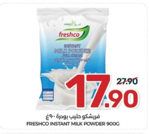 available at Mazaya in KSA, Saudi Arabia, Saudi - Saihat