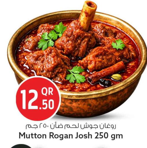 available at Safari Hypermarket in Qatar - Doha