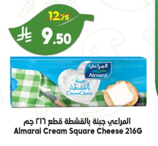 available at Dukan in KSA, Saudi Arabia, Saudi - Jeddah