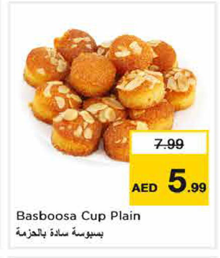 available at Nesto Hypermarket in UAE - Dubai