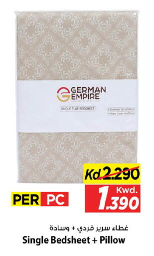 available at Mark & Save in Kuwait - Ahmadi Governorate