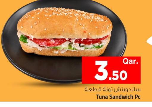 متوفر لدى مارك & سيف في قطر - الدوحة