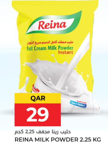available at Grand Hypermarket in Qatar - Al-Shahaniya