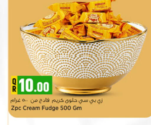 available at Marza Hypermarket in Qatar - Al Rayyan