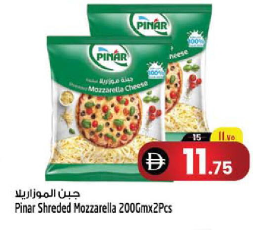 available at Safari Hypermarket  in UAE - Dubai