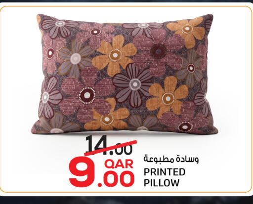 متوفر لدى السعودية في قطر - أم صلال