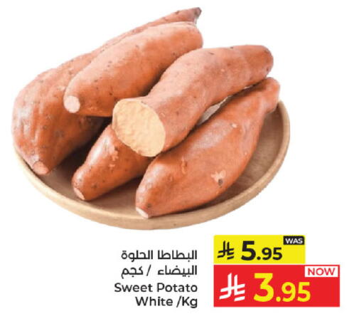 Sweet Potato متوفر لدى كبايان هايبرماركت في مملكة العربية السعودية, السعودية, سعودية - جدة