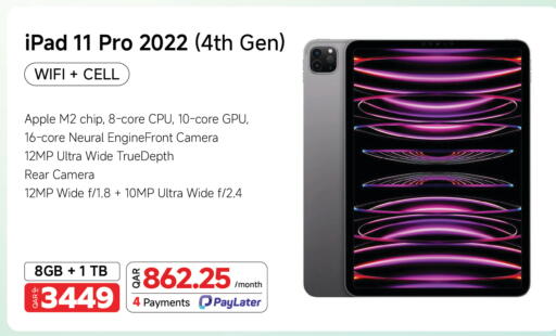 Apple available at Intertec Group WLL in Qatar - Al Rayyan