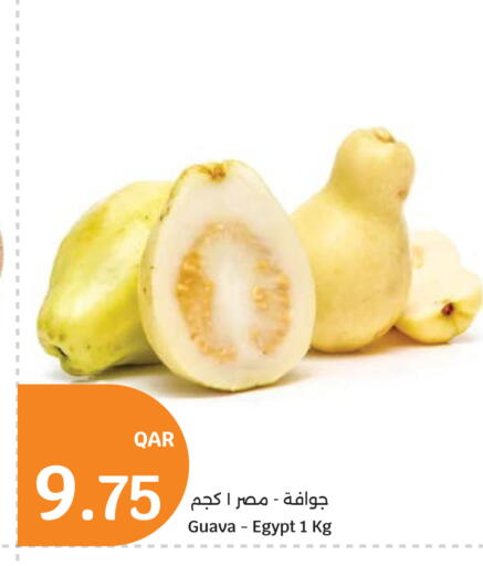 Guava from Egypt available at City Hypermarket in Qatar - Umm Salal