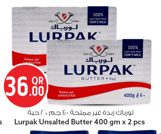 available at Safari Hypermarket in Qatar - Al Wakra