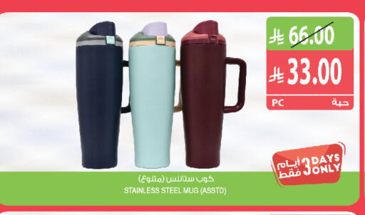 متوفر لدى المزرعة في مملكة العربية السعودية, السعودية, سعودية - سيهات