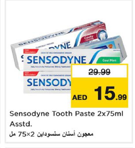 Mint available at Nesto Hypermarket in UAE - Abu Dhabi