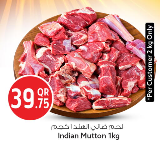 available at Safari Hypermarket in Qatar - Doha