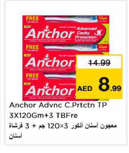 available at Nesto Hypermarket in UAE - Dubai