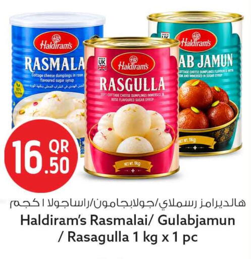 available at Safari Hypermarket in Qatar - Al Wakra