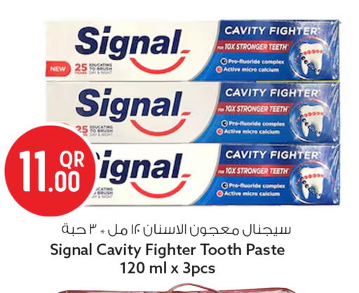 available at Safari Hypermarket in Qatar - Al Wakra