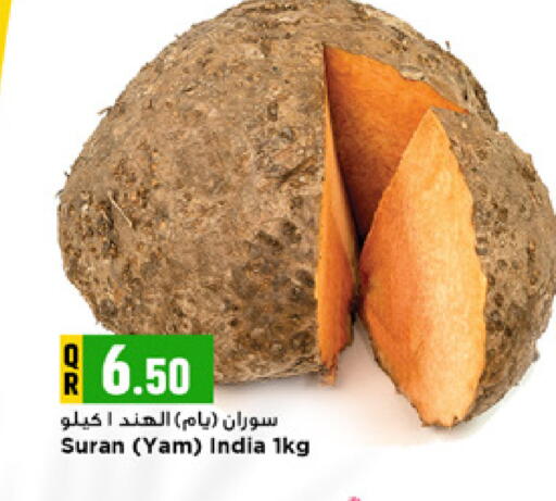 from India available at Marza Hypermarket in Qatar - Al Wakra