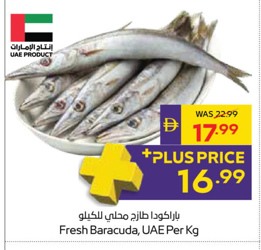 available at ADCOOP in UAE - Al Ain