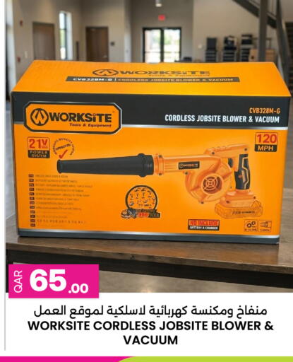 available at Ansar Gallery in Qatar - Al Wakra