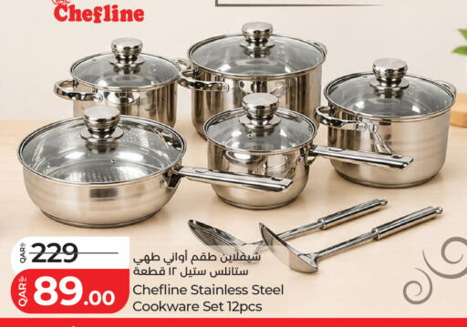 available at LuLu Hypermarket in Qatar - Al Wakra