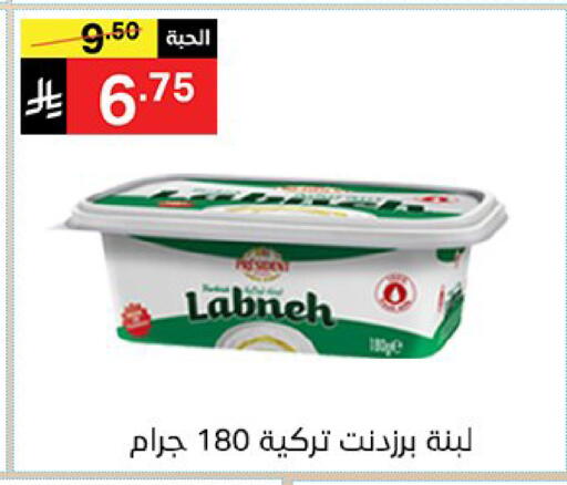 متوفر لدى سوبرماركت نوري‎ في مملكة العربية السعودية, السعودية, سعودية - جدة