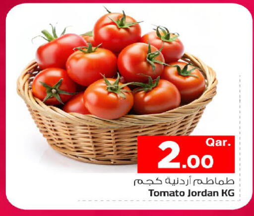 Tomato من Jordan متوفر لدى مارك & سيف في قطر - الوكرة