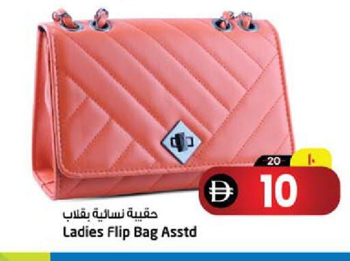 متوفر لدى سفاري هايبرماركت في الإمارات العربية المتحدة , الامارات - دبي