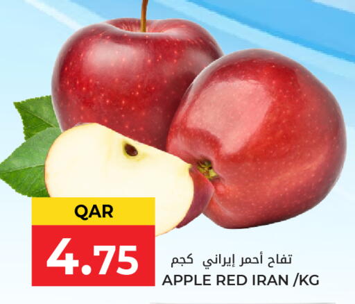 Apple from Iran available at Grand Hypermarket in Qatar - Al Rayyan