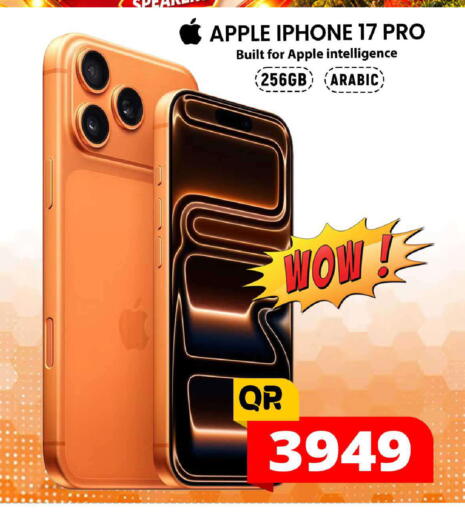 Apple available at FirstStop.Qa in Qatar - Doha
