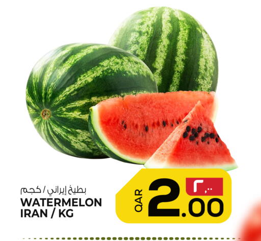 Watermelon من Iran متوفر لدى كنز ميني مارت في قطر - أم صلال
