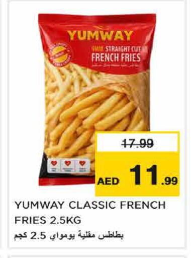 available at Nesto Hypermarket in UAE - Dubai