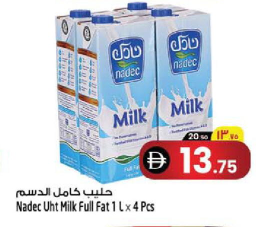 available at Safari Hypermarket  in UAE - Dubai