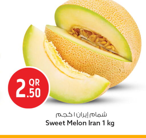 Melon from Iran available at Safari Hypermarket in Qatar - Al Wakra