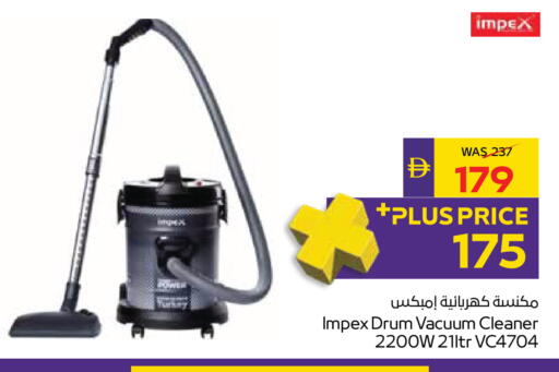 available at ADCOOP in UAE - Al Ain