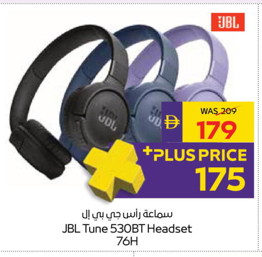 available at ADCOOP in UAE - Al Ain