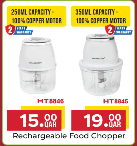 available at Grand Hypermarket in Qatar - Al Wakra