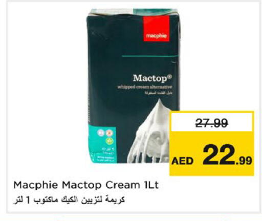 متوفر لدى نستو هايبرماركت في الإمارات العربية المتحدة , الامارات - أبو ظبي