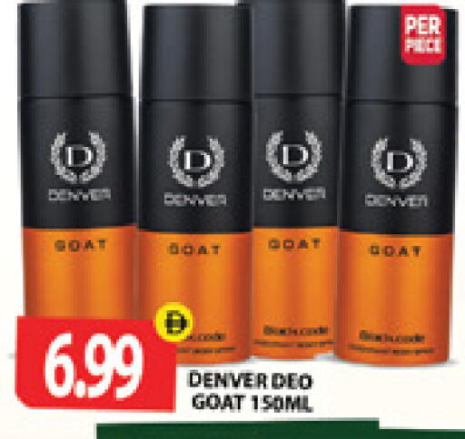 available at Gulf Hypermarket LLC in UAE - Ras al Khaimah