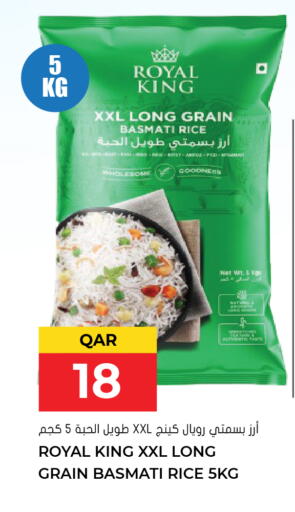 available at Grand Hypermarket in Qatar - Al-Shahaniya