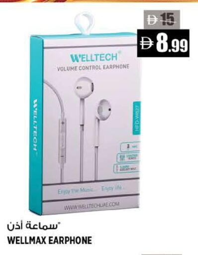 available at Hashim Hypermarket in UAE - Sharjah / Ajman